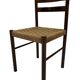 Vintage chair from the 70s minimalist design in wood and paper cord