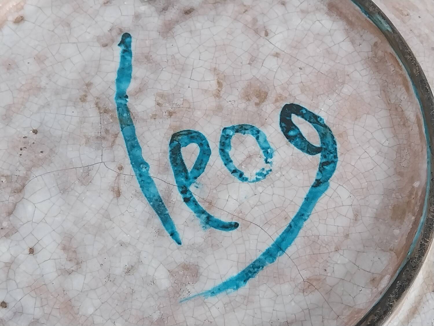 Midcentury ceramic dish