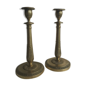 Lot de 2 bougeoirs en laiton