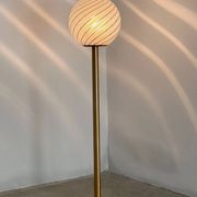 Vintage lamp - Murano - 1970s - Italian design