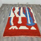 Decorated natural wool rug 250cm x 150cm