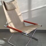 Vintage Japanese armchair 1970