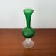 Italian Satinato Series Glass Vase attributed to Carlo Moretti, 1970s