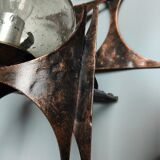 Brutalist sconces