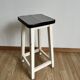 Vintage stool