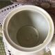 Porcelain sugar bowl