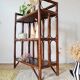 Etagère, bibliothèque en rotin ancienne