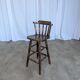 Chaise de bar en bois sculpté vintage : tabouret haut de ferme des années 1970