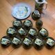 Vintage Hutschenreuther Novum Brasilia coffee set