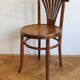 Pair of 1920's dining chairs by Ungvar