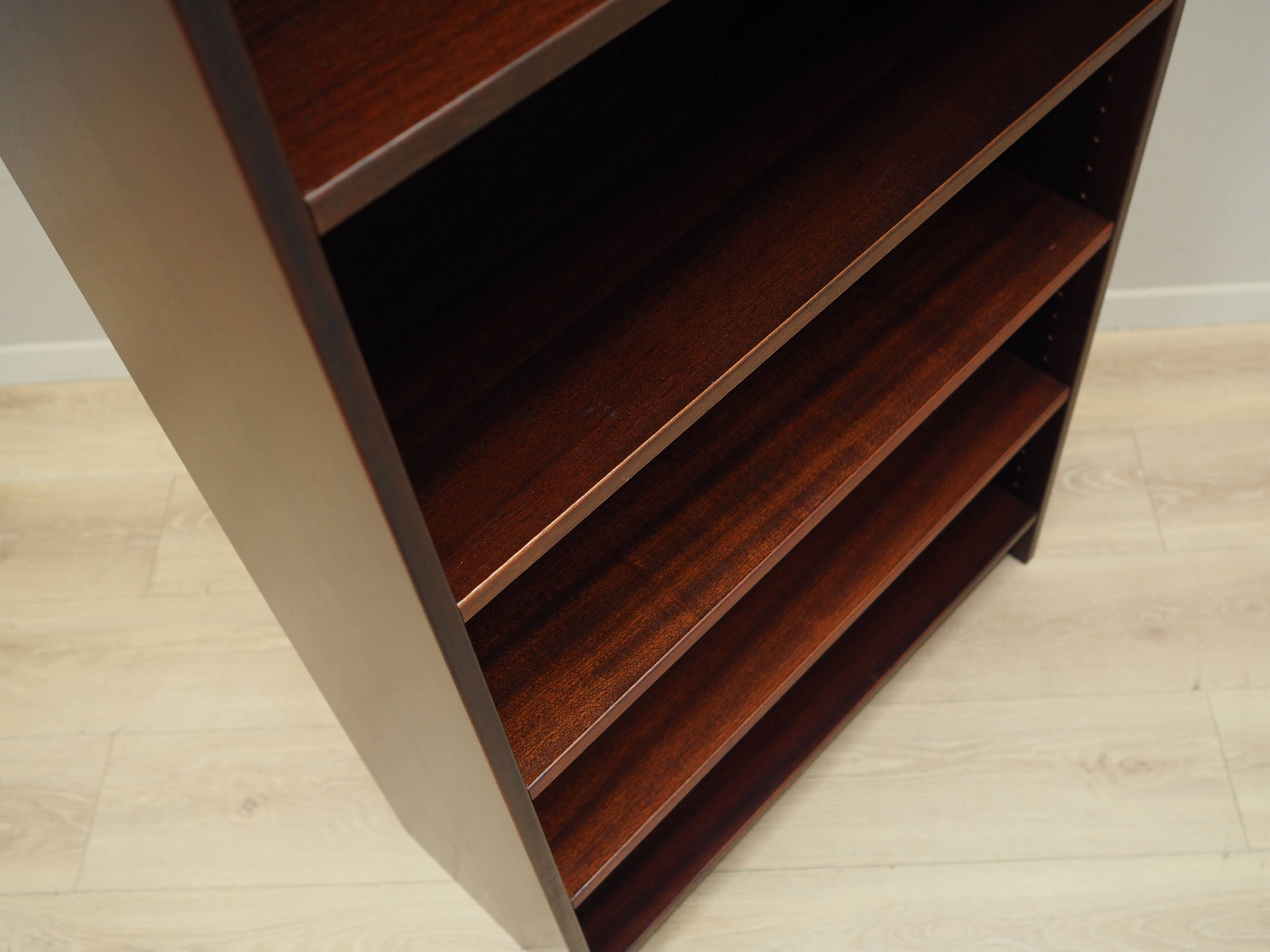 Mahogany bookcase, Danish design, 1970s, production: Denmark