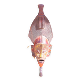 African decorative mask
