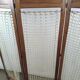 Vintage screen