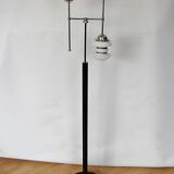 Modern floor lamp, 1970s