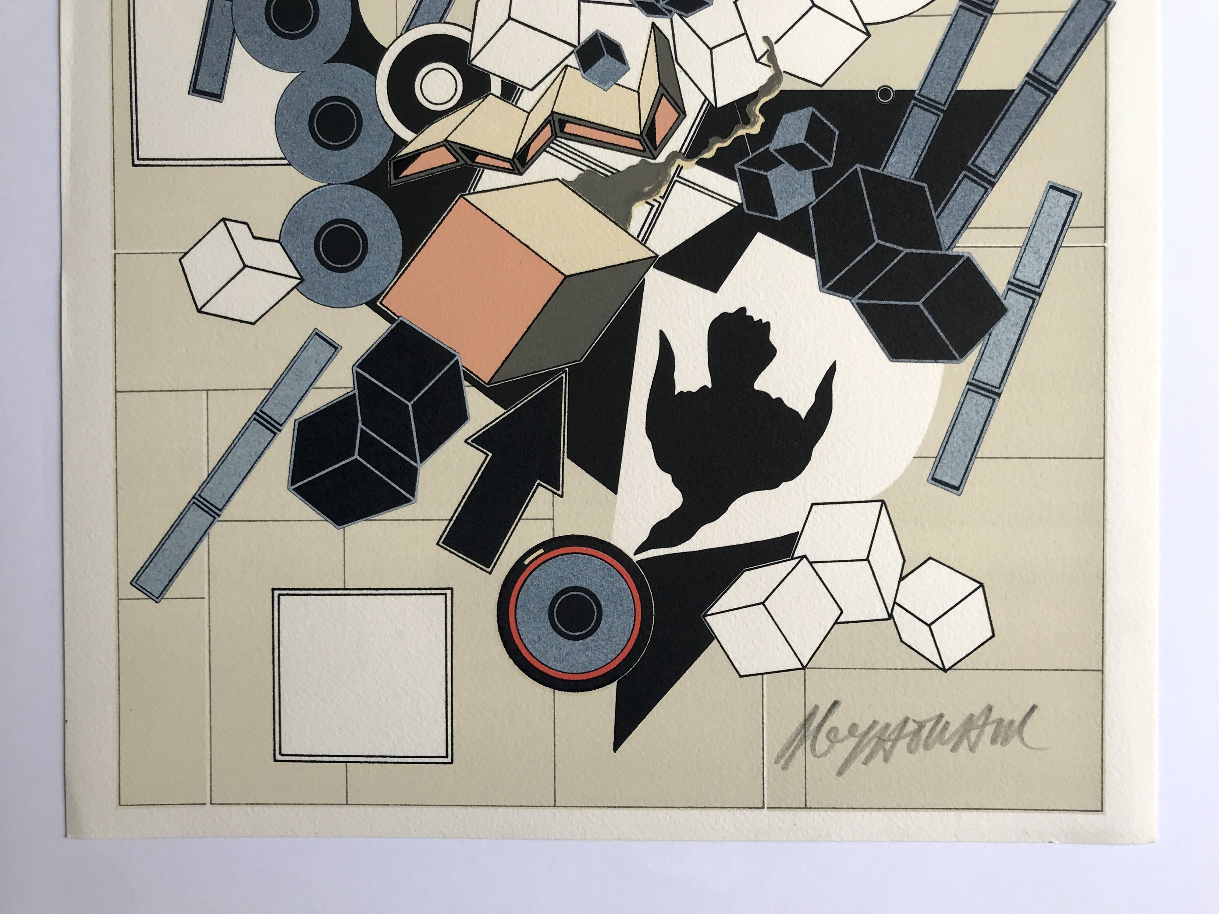 Alain le yaouanc, the air, 1978. original lithograph signed in pencil.