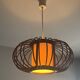 lustre suspension 1950
