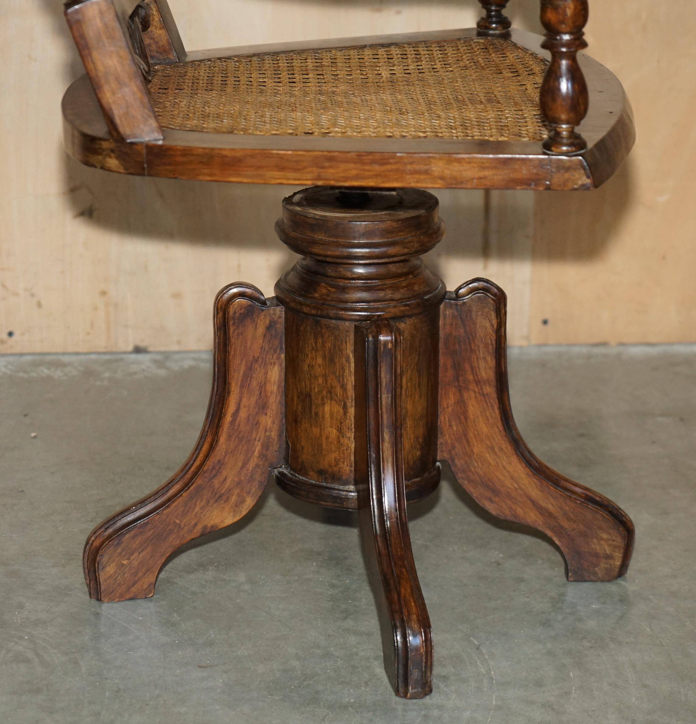 Antique Victorian swivel office armchair