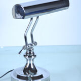 Reading lamp