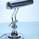 Reading lamp