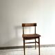 Chaise tressée vintage
