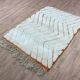 Tapis marocain artisanal 250cmx150cm