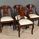 Set of 4 Gondola Chairs in Mahogany, Restoration period – Part 1, 19th century
