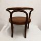 Children's chair