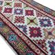 Chinese hallway carpet 350cm x 70cm