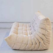 Canapé Togo conçu par Michel Ducaroy en 1973