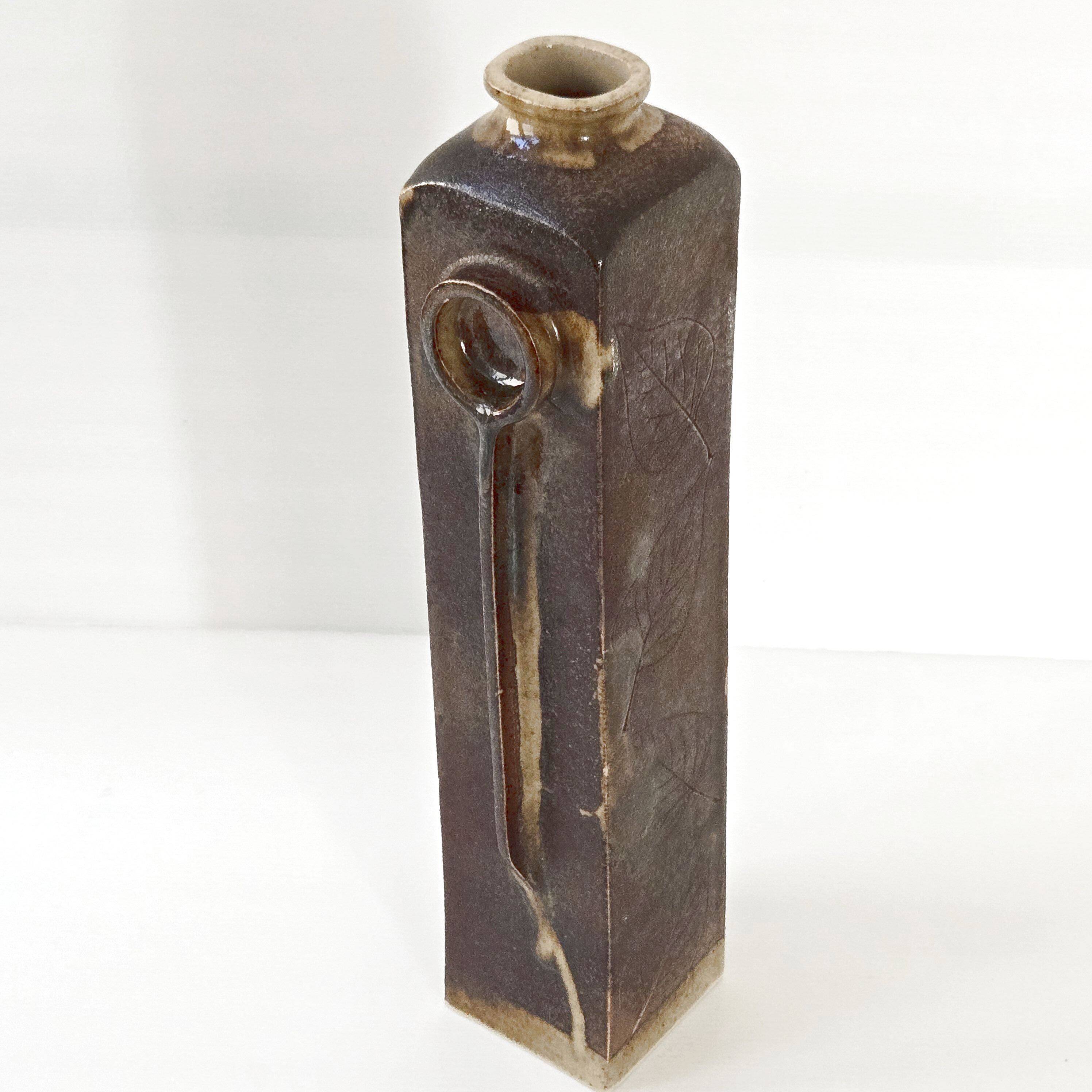 Vintage stoneware vase 1970