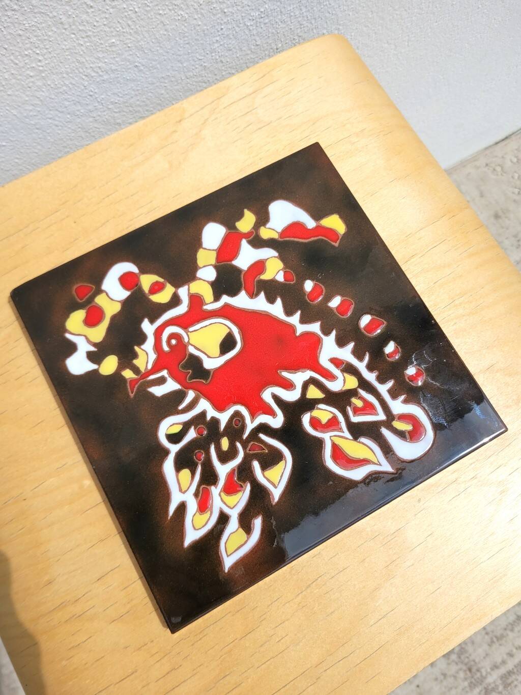 Jean Lurçat ceramic tile