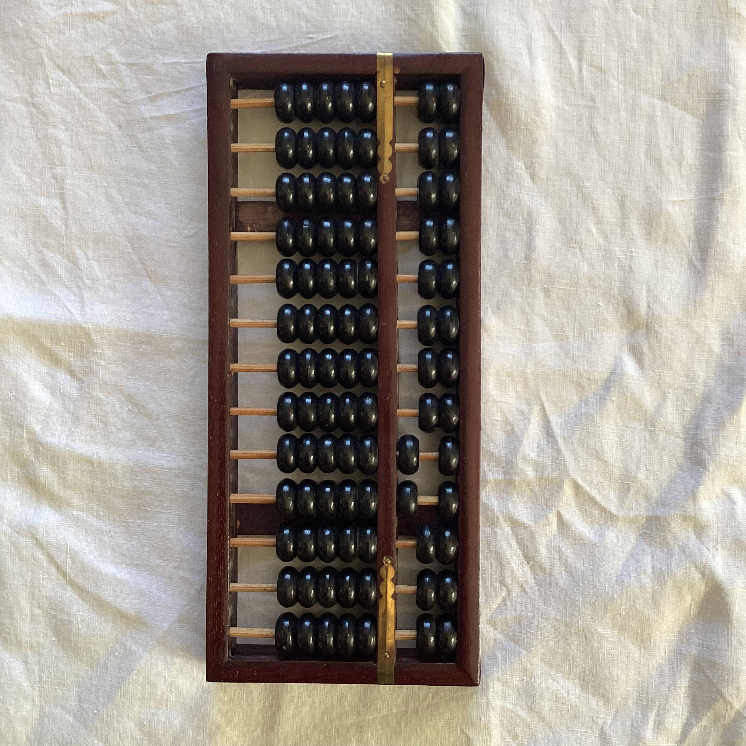 Vintage wooden Chinese abacus dimensions: height -2.5 cm - width -29 cm