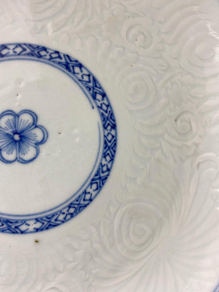 Chinese plate inspired by the blue Family East India Company, mid-19th century