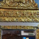 Napoleon III gold copper windshield mirror - 58x38cm