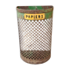 60s public garden bin