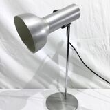 Brushed Metal Desk Lamp