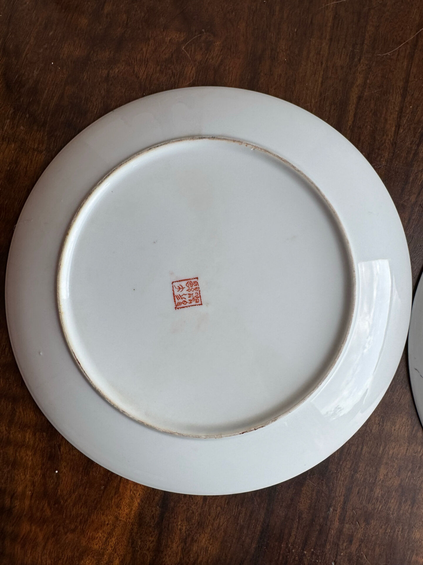 Pair of plates from Jingdezhen, China, early 20th century.