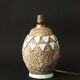 Art Deco ceramic table lamp base with blue patterns, 1920s/30s.
