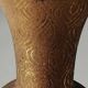 Ball vase stamped Verrerie de Monaco/Monte Carlo. In gold granite glass