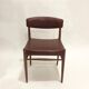 60s chair