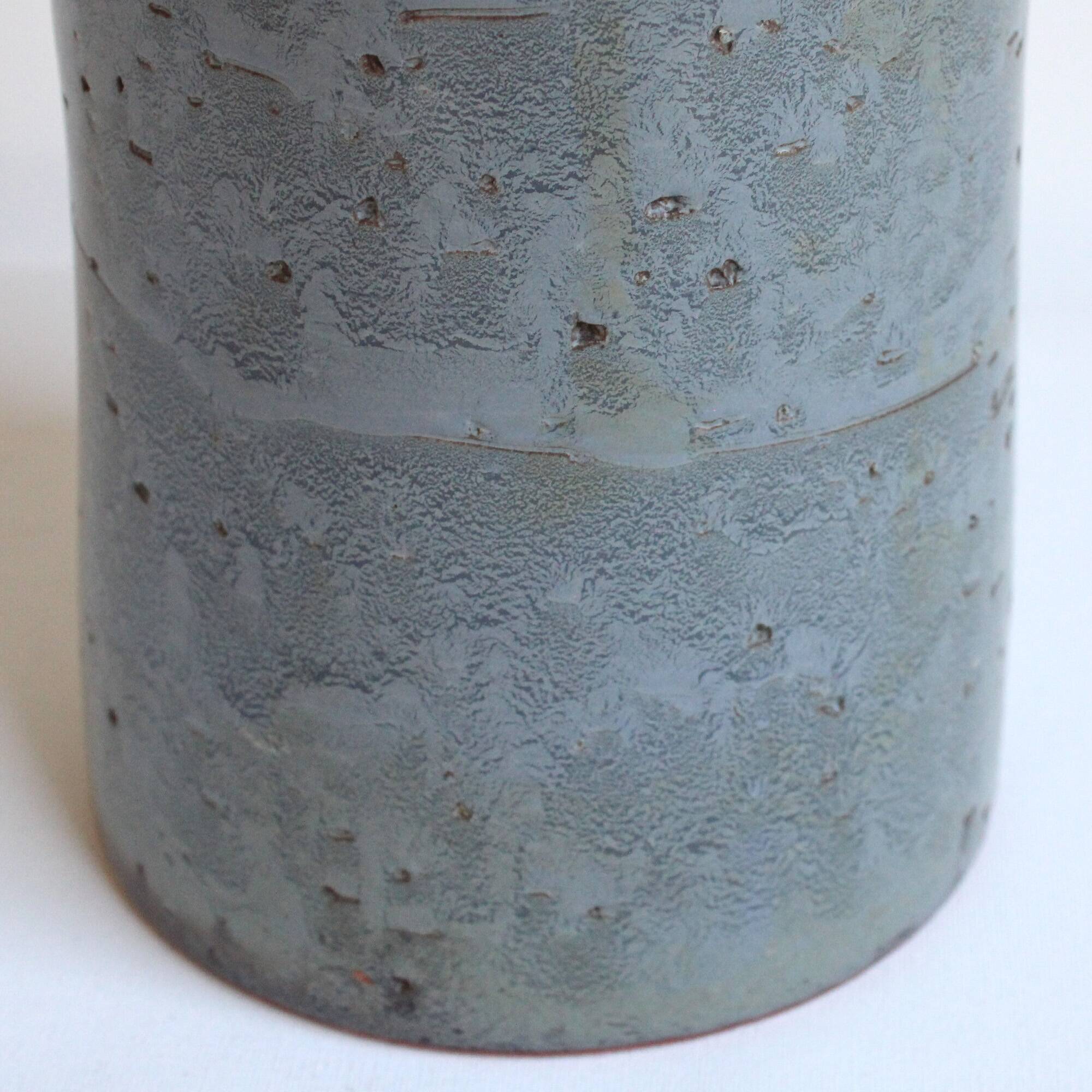 Vintage Brutalist Vase - Keramar - Belgium