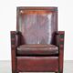 Sheepskin Art Deco design armchair combined with wood
