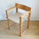 Fauteuil bois et corde