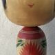 Kokeshi