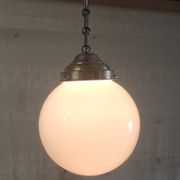 Suspension design Bauhaus globe opaline (diam: 20 cm) - mid 20th century