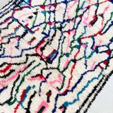 Tapis berbère Azilal écru à motifs colorés 2,33x1,44m