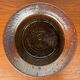 Mid-century modern Danish pottery bowl by Erik Askholm, 1960s.