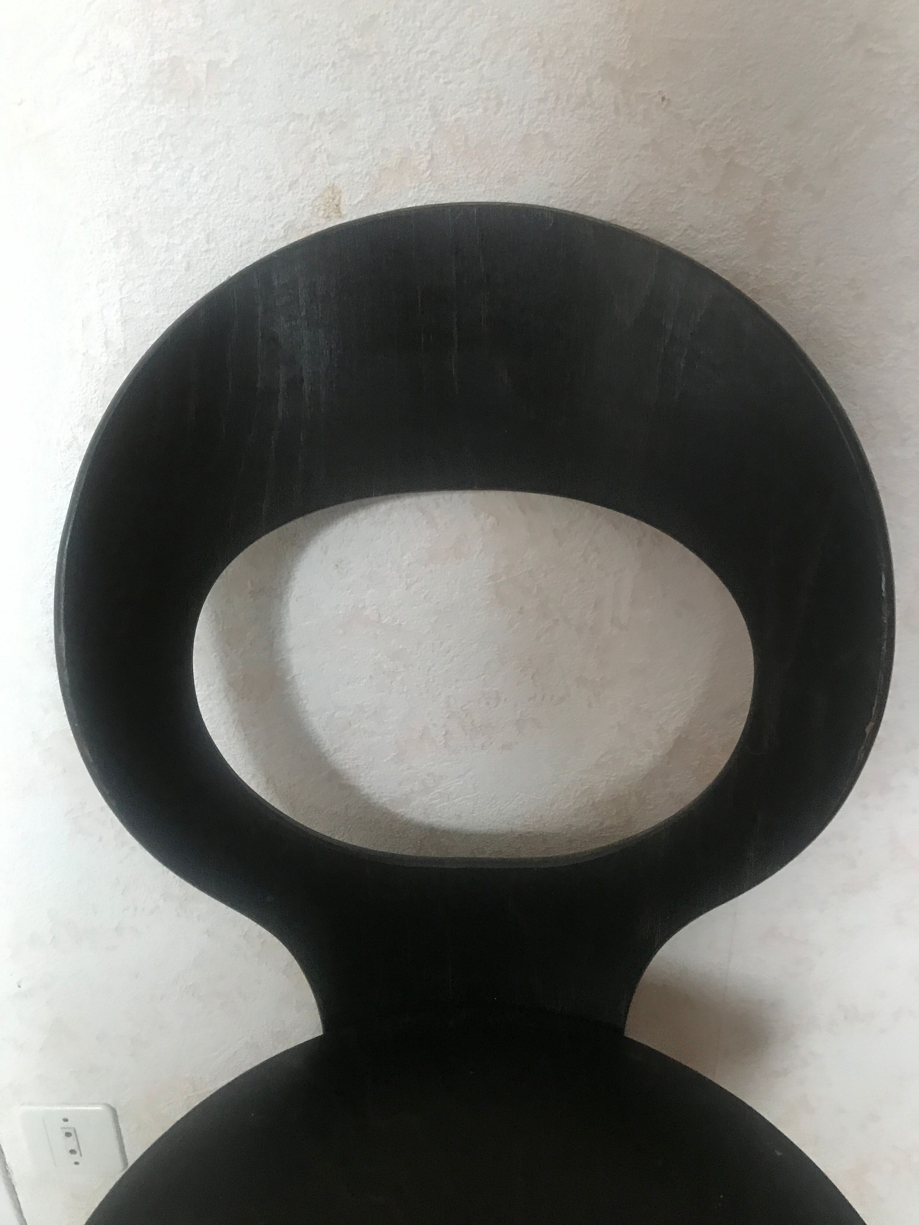 Baumann seagull chair