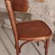 Pair of bistro chairs 5 bars Czechoslovakia 1950