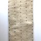 Moroccan Berber carpet corridor Beni Ouarain with black polka dots 2.97x0.77m